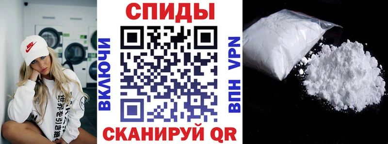 МЕГА сайт  Хабаровск  Амфетамин 97% 