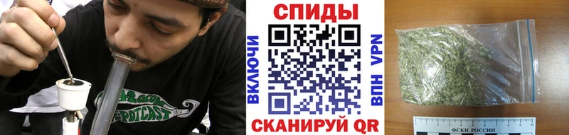 БУТИРАТ 1.4BDO  kraken маркетплейс  Хабаровск  даркнет сайт 