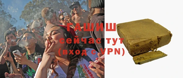 мефедрон Лихославль