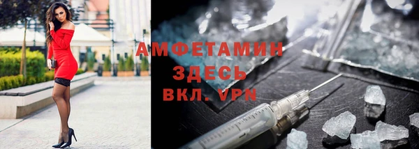 хмурый Липки