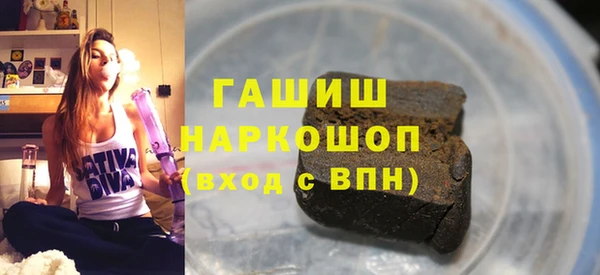 СК Лиски