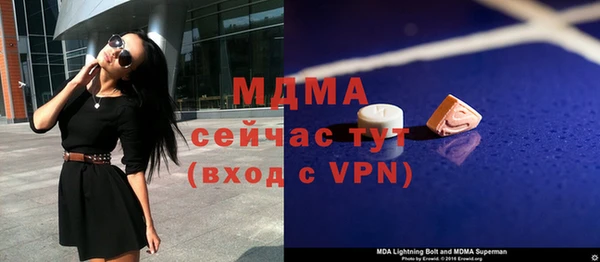 СК Лиски