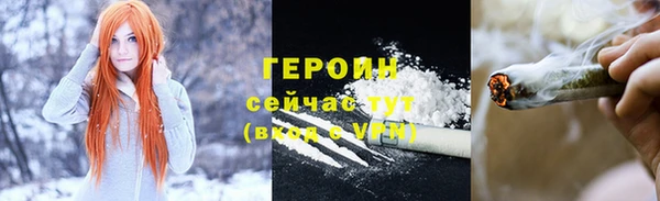 СК Лиски
