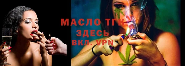 СК Лиски