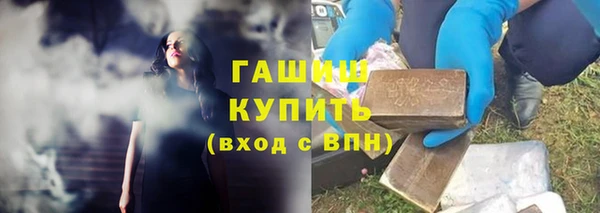 хмурый Липки