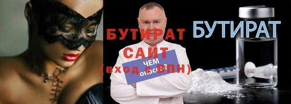 СК Лиски