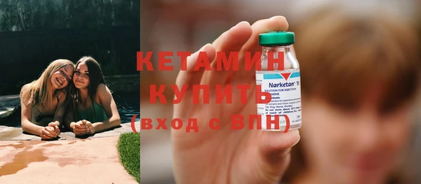хмурый Липки