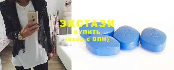 хмурый Липки