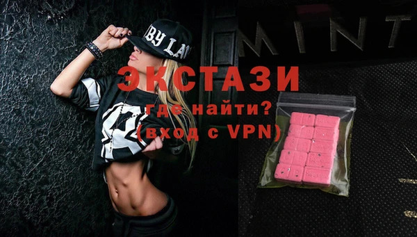 СК Лиски