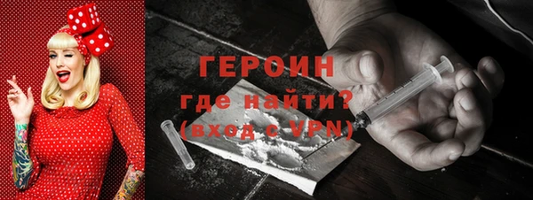 хмурый Липки
