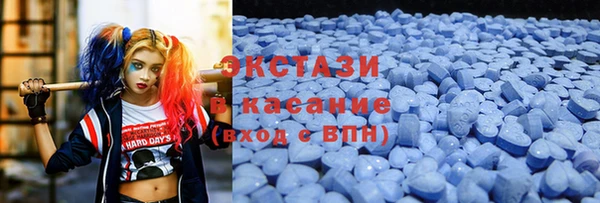 мефедрон Лихославль