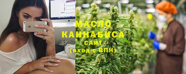 хмурый Липки