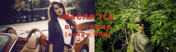 СК Лиски