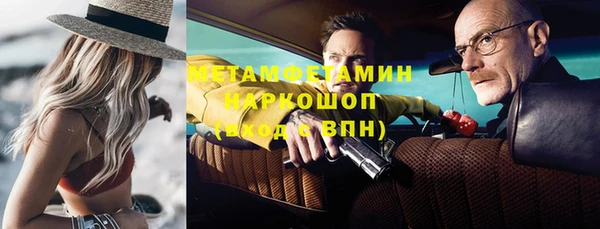 СК Лиски
