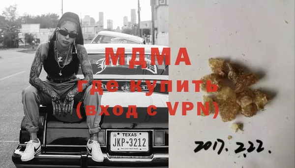 СК Лиски