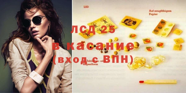 СК Лиски