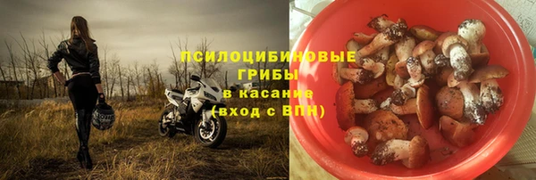 мефедрон Лихославль