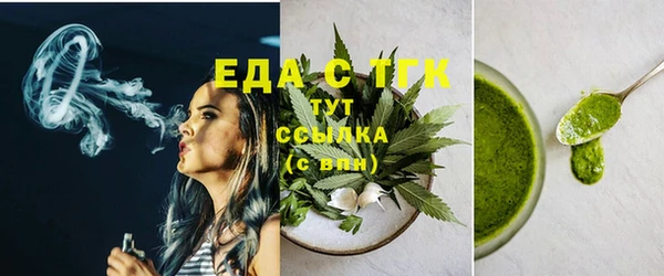 СК Лиски