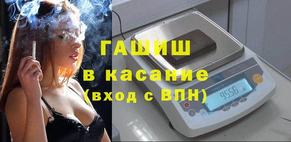 хмурый Липки