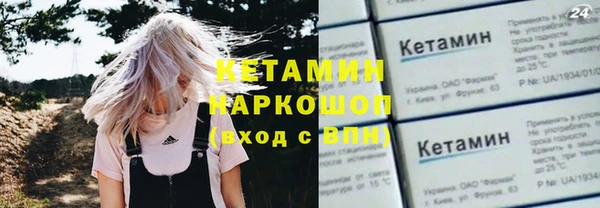 СК Лиски