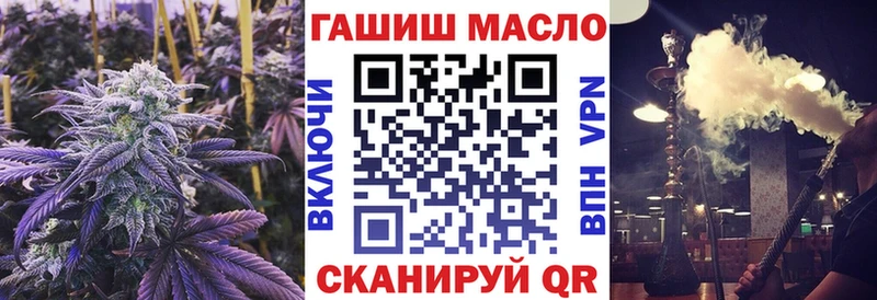 продажа наркотиков  Хабаровск  Дистиллят ТГК вейп 